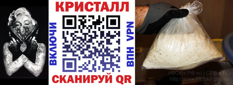 Amphetamine VHQ Рошаль