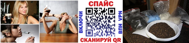 Купить Рошаль БУТИРАТ 99%