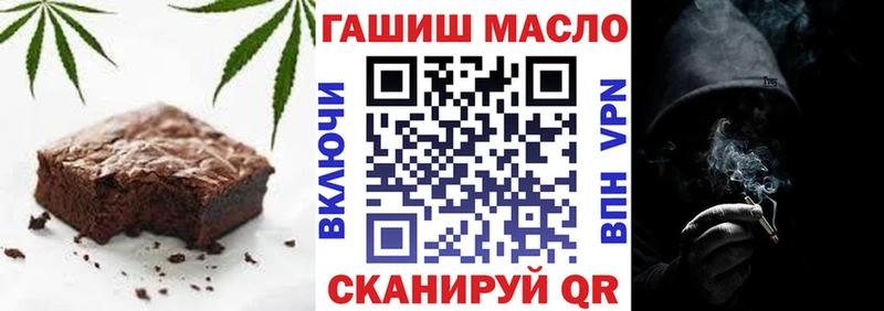 Купить где  Рошаль  Canna-Cookies конопля 