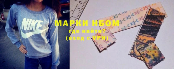 каннабис Гусиноозёрск