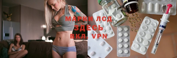 скорость mdpv Гусев