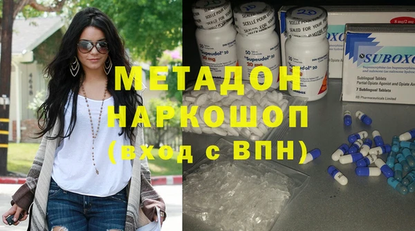 скорость mdpv Гусев