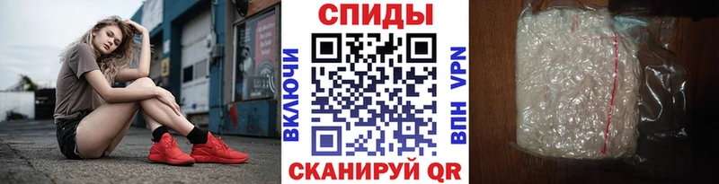 Метамфетамин витя  Купить где  Рошаль 